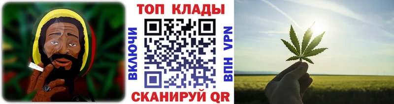 Цена Андреаполь Альфа ПВП Меф мяу мяу МАРИХУАНА