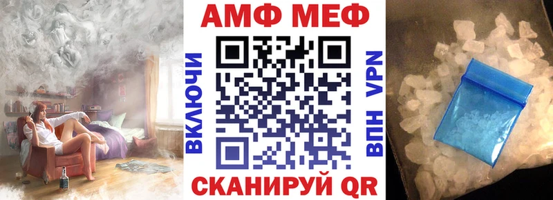 OMG tor  Андреаполь  Amphetamine 97%  наркотики 