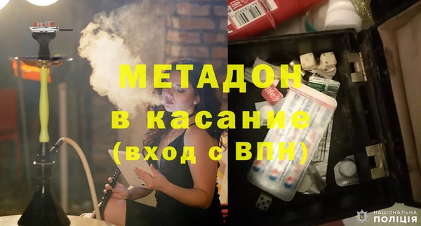 героин Алзамай