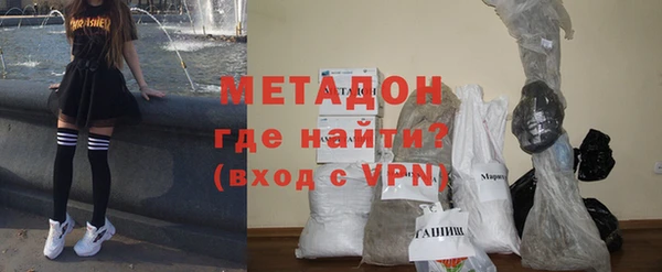 гашиш Алексин