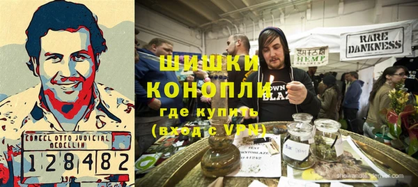 гашиш Алексин