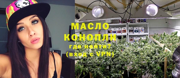 гашиш Алексин