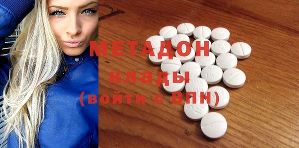 скорость Алексеевка