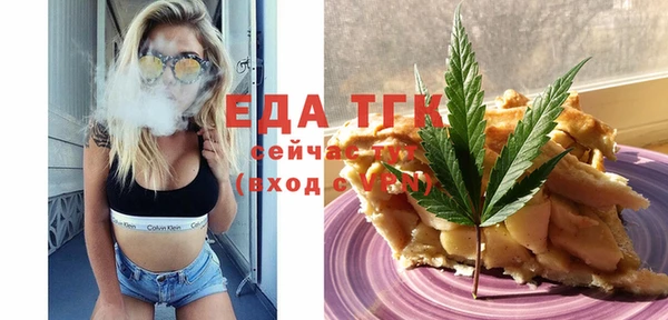 героин Алзамай