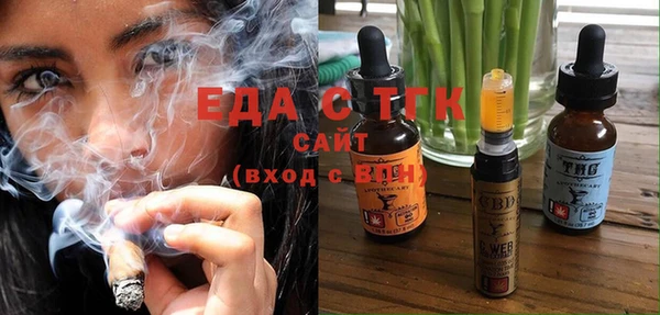 скорость Алексеевка