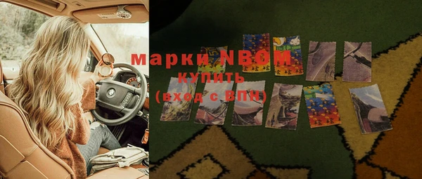 скорость Алексеевка