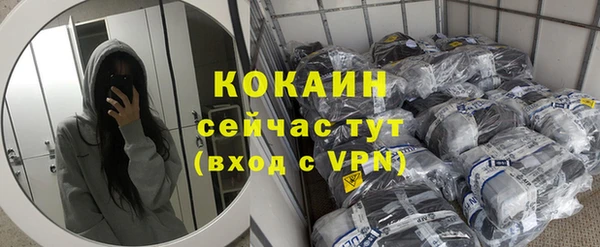 гашиш Алексин