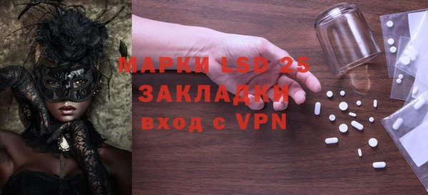 гашиш Алексин