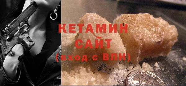 MESCALINE Заполярный