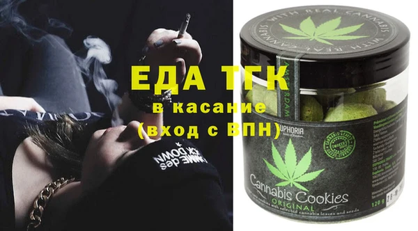 гашиш Алексин