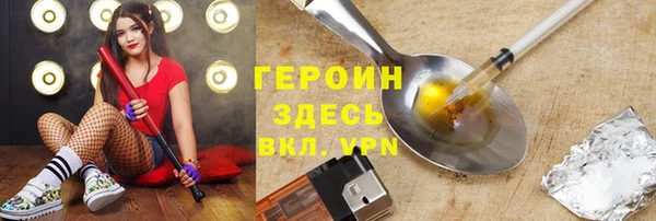 гашиш Алексин