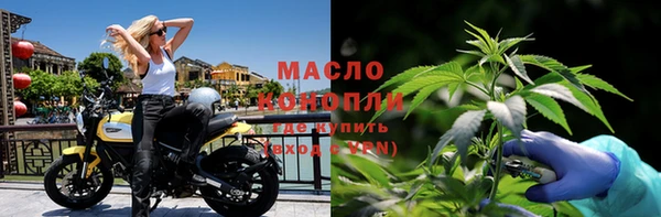 скорость Алексеевка
