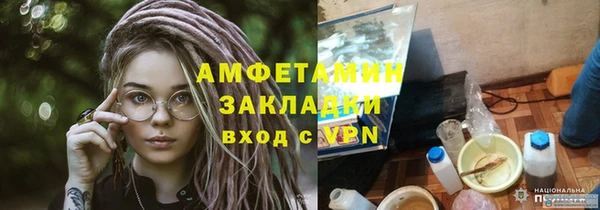 героин Алзамай