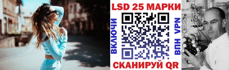 blacksprut tor  Андреаполь  Наркотические марки 1500мкг 